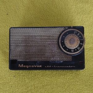 1953 Black and Gold Portable AM Bakelite Radio